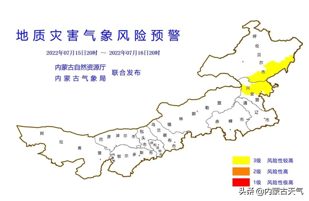 三伏天将至注意防暑,三伏天气如何正确防暑