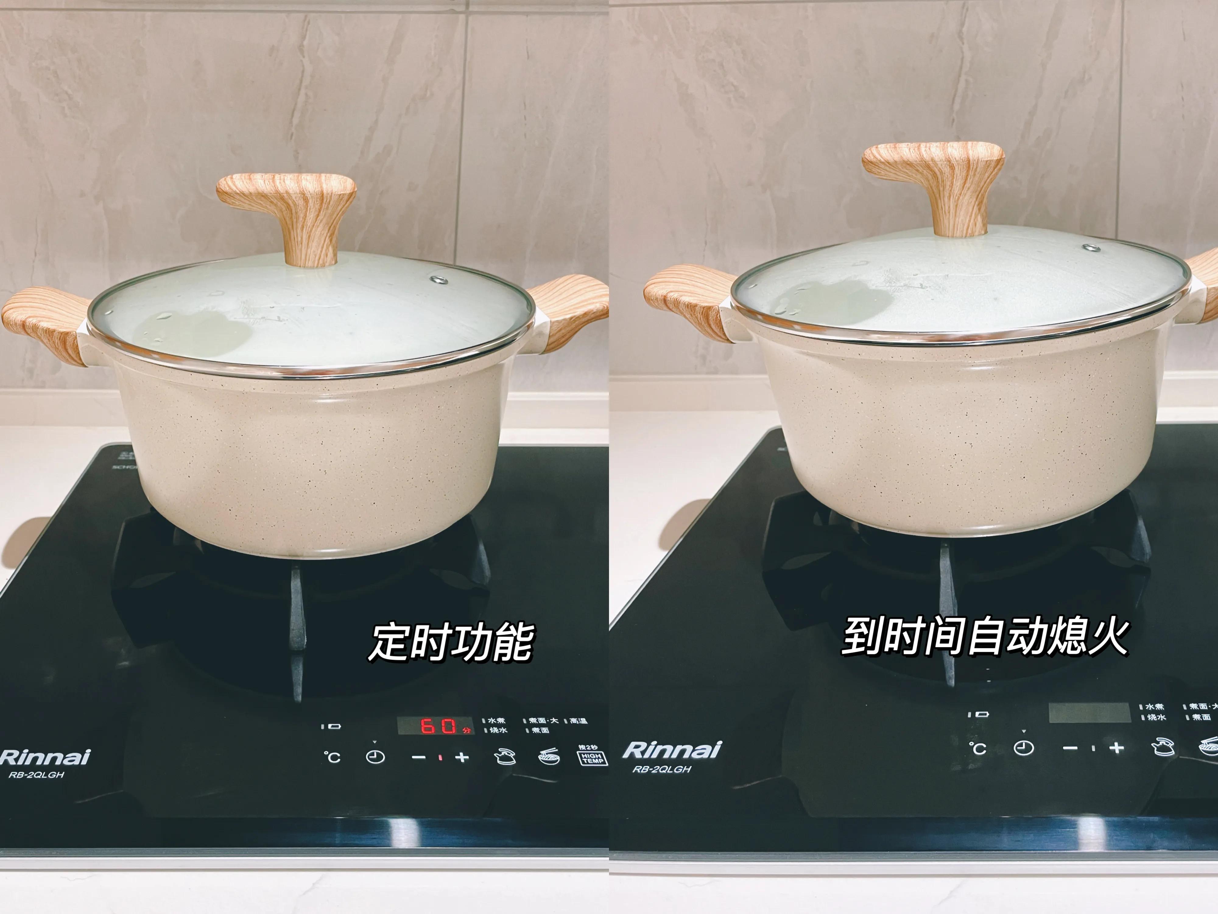 配套林内厨电,林内全屋厨电