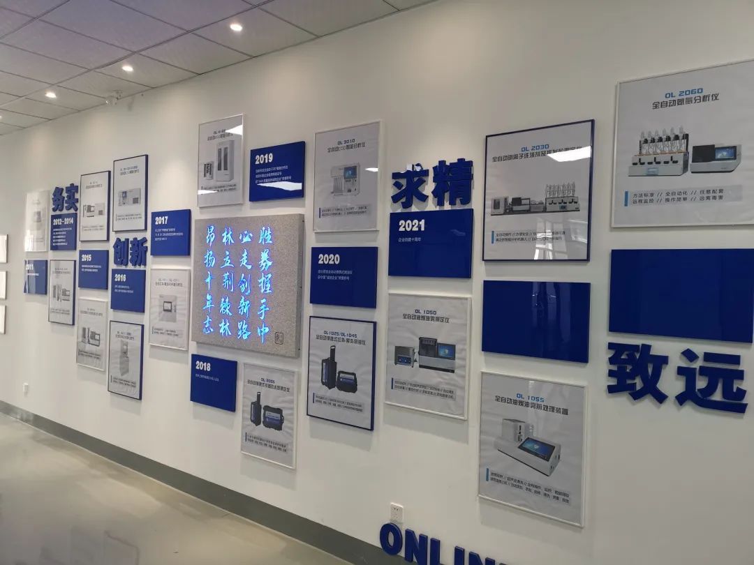 一箱收纳，高效便携！宝山这家企业的测油仪让检测更简单