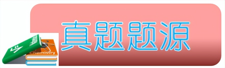 高中物理通电螺线管感应电流方向,初三物理通电螺线管判断电流方向