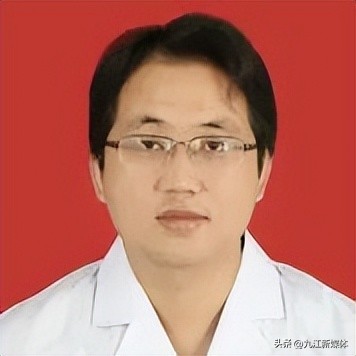 九江附属医院专家坐诊,九江学院附属医院陪诊