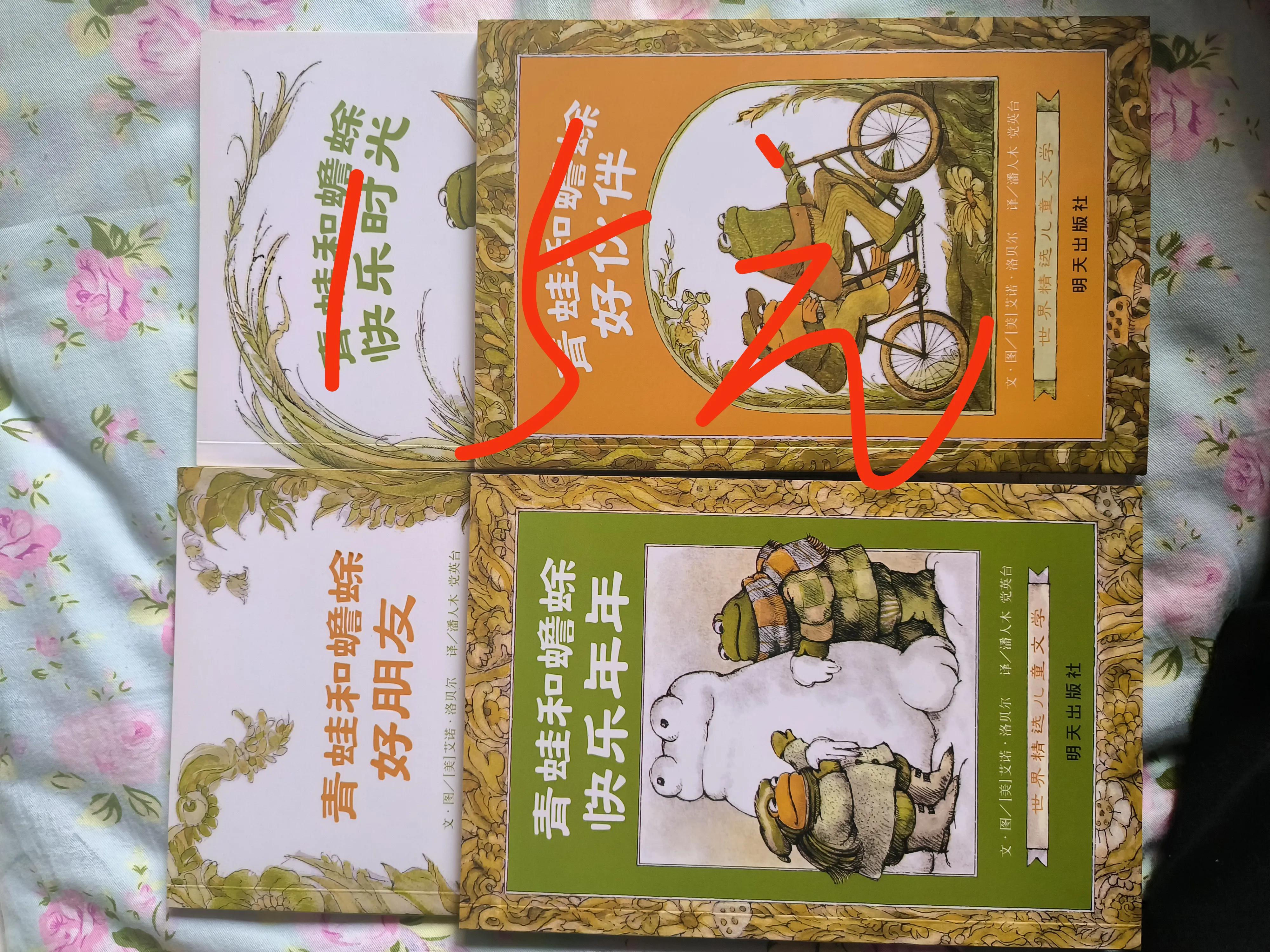 低价买的时候开心用的时候糟心,买东西的时候有多快乐