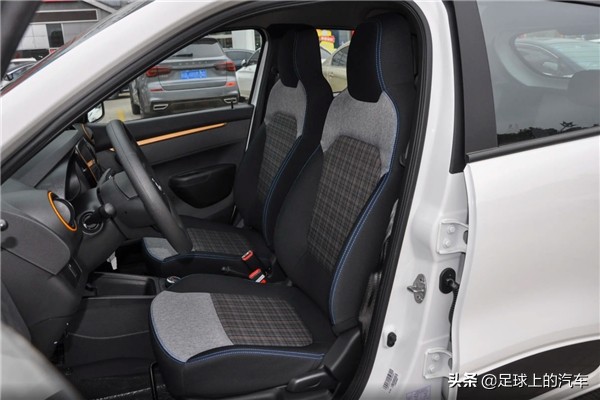 东风ex1pro老年代步车,东风新能源ex1城市家用型代步神车