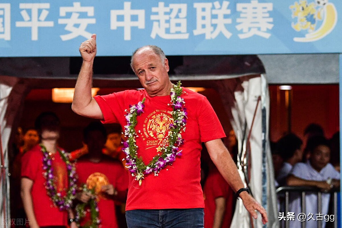 2020赛季广州恒大韦世豪,广州队告别韦世豪