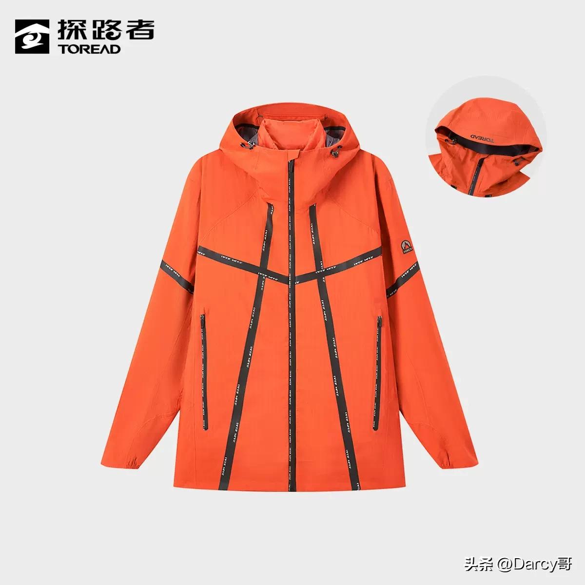 国产冲锋衣四大天王国货之光,冲锋衣女款秋冬季三合一国货