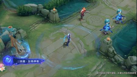 马可喜提新皮！瑶妹笑的最开心？全新活动皮肤免费拿