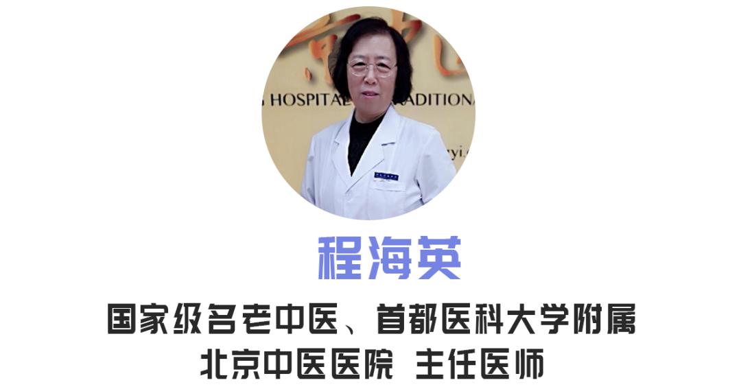 便秘别只知道吃香蕉,便秘怎么吃香蕉快速排便