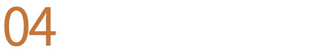 中海附近规划的商业综合体,中海购物中心