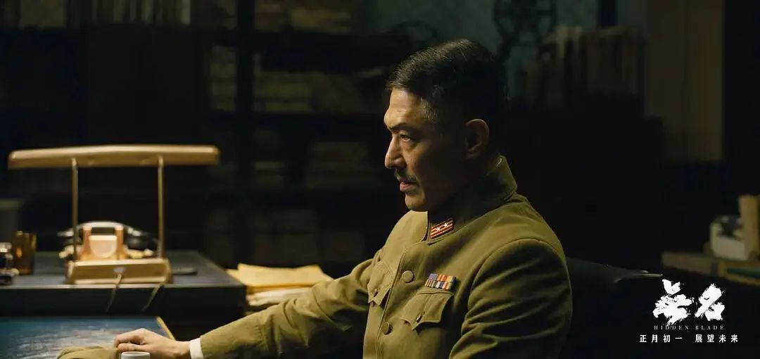 《无名》评价,无名恶意评分