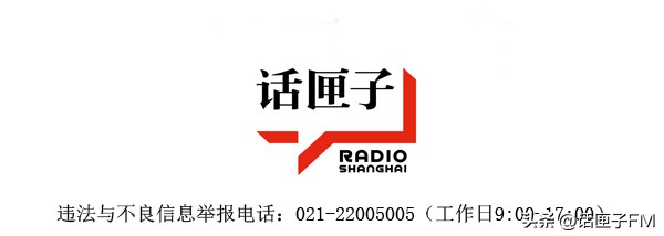 香水野兽派,野兽派桂花乌龙香水和名创优品