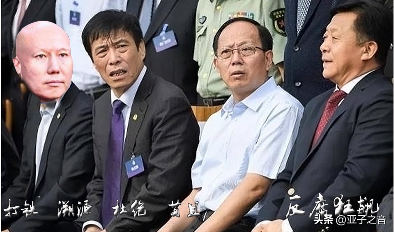 国内足坛三消息|郝伟失联、高洪波废除专职裁判员、国足约战缅甸