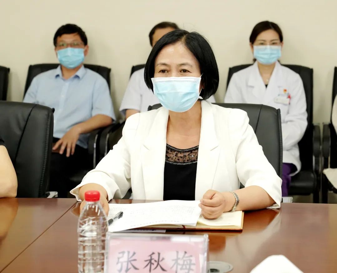 尉氏县人民医院院长吴新爱,尉氏县人民医院院长最新消息