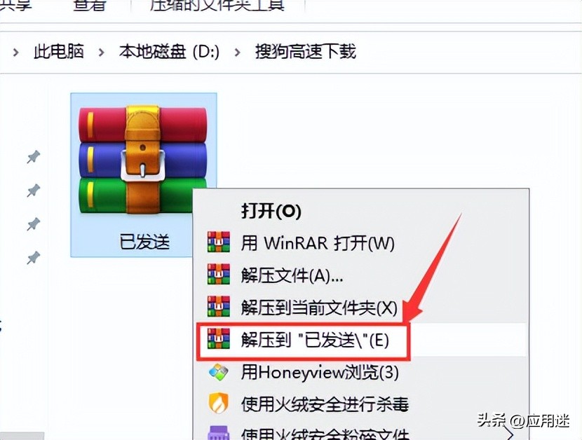 通达oa邮箱设置,通达oa有什么用