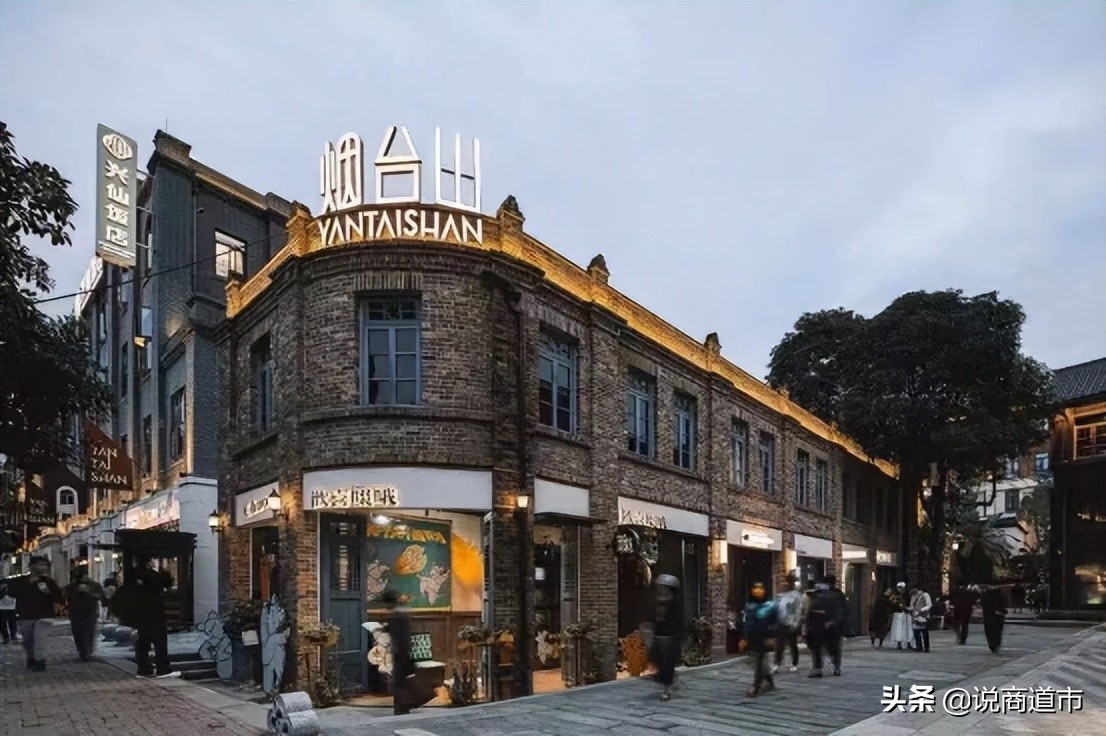 烟台山一期和二期,烟台山二期和一期区别