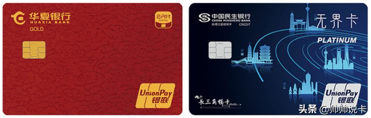 运通卡值得办吗,哪张运通卡值得办