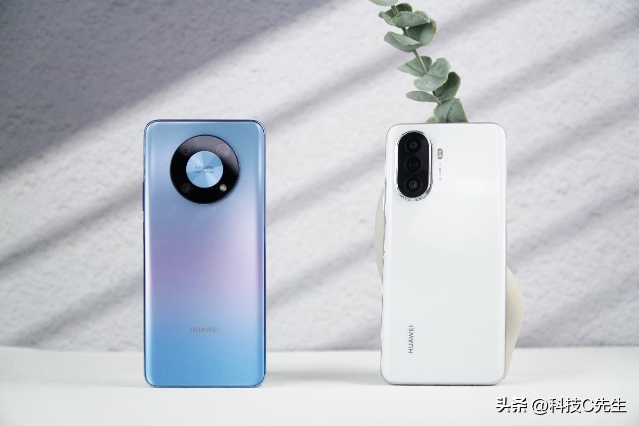 华为畅享50Z系列怎么样,华为畅享50se和红米note11pro
