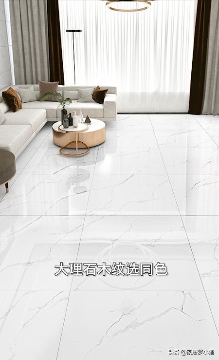 最新最全装修流程的详细步骤,装修前必看的装修流程