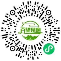 随州大型购物商城在哪,随州购物便宜