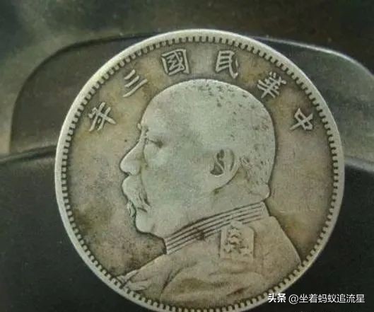 袁世凯大头银元一元现值多少钱,袁世凯袁大头银元值多少钱