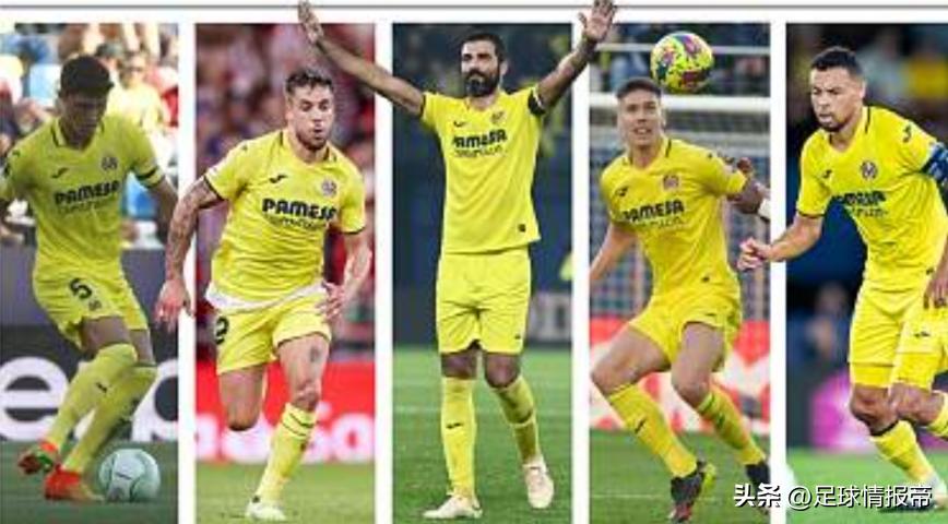 皇马黄潜vs比利亚雷亚尔预测,西甲比利亚雷vs巴列卡诺