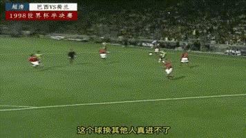 世界杯的遗憾拉丁版,世界杯的遗憾内马尔