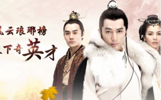 琅琊榜13集深度解析,琅琊榜最后一集内容简介