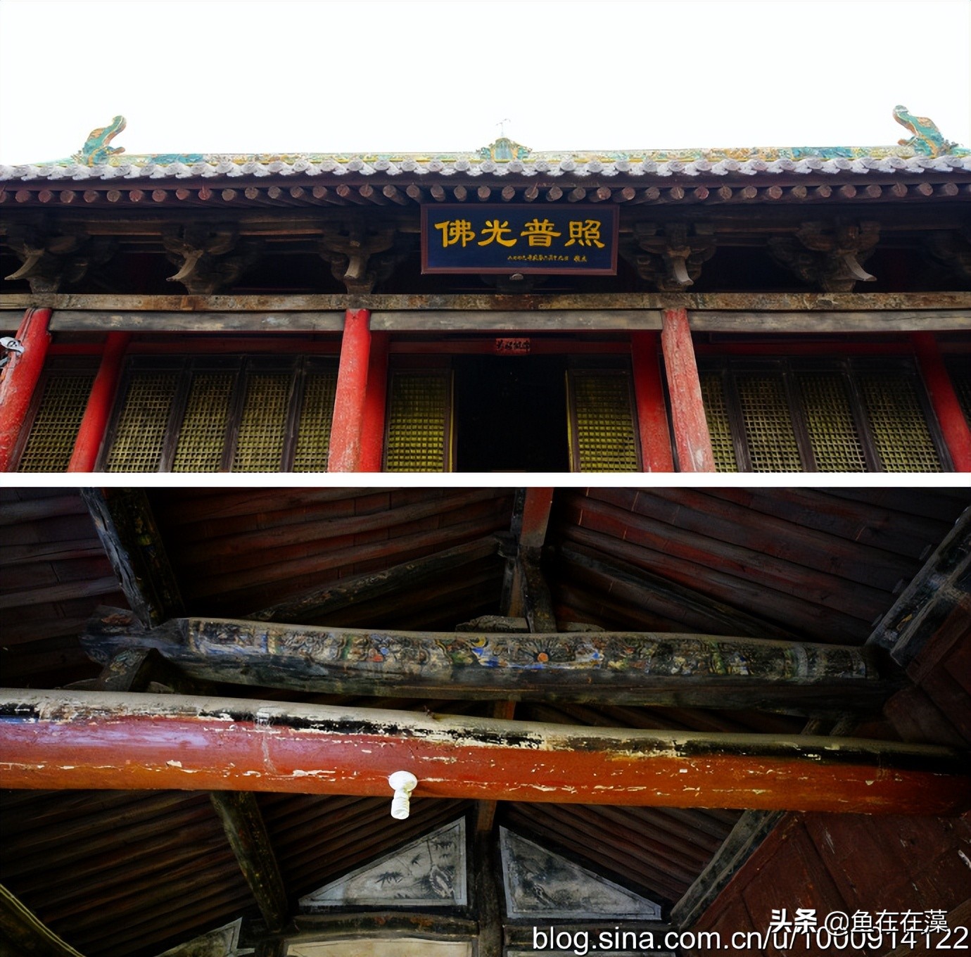 36、晋行·临汾霍州：衙署，鼓楼，观音庙，娲皇庙