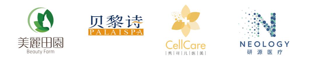 国内美容连锁龙头「美丽田园」递表港交所，拥有177个门店