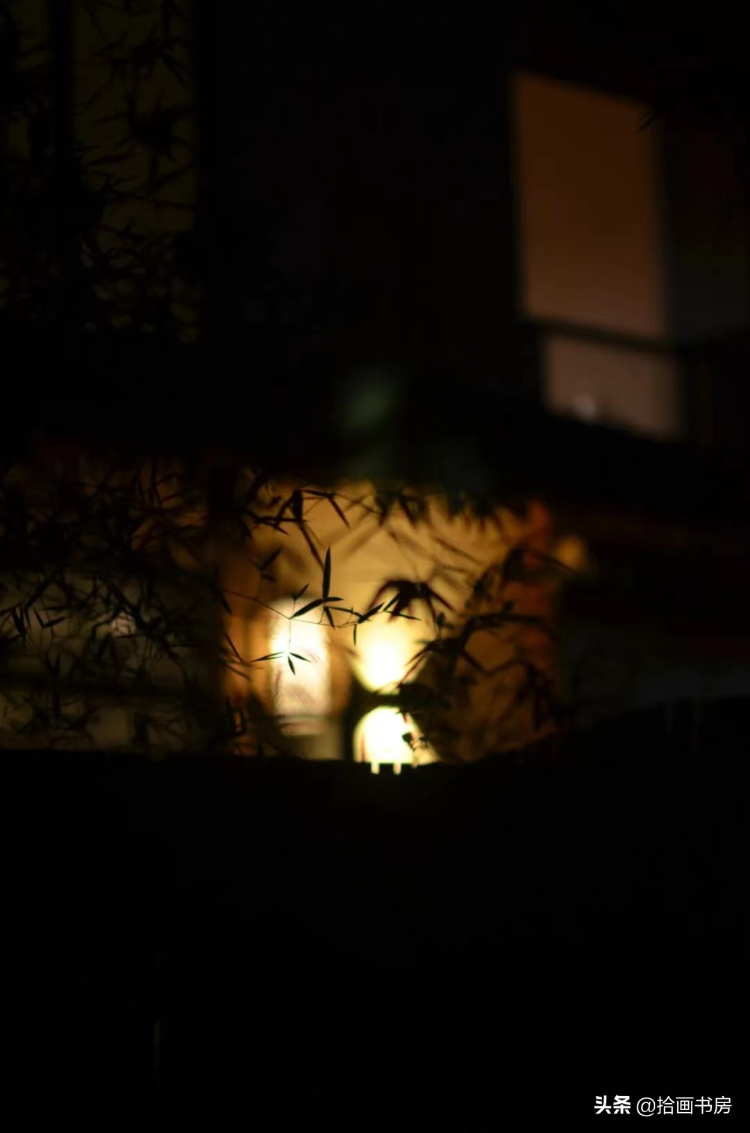 书事、画事、香事、人事