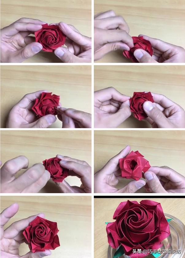 一张纸可以折一朵花,一张纸就可以叠的玫瑰花