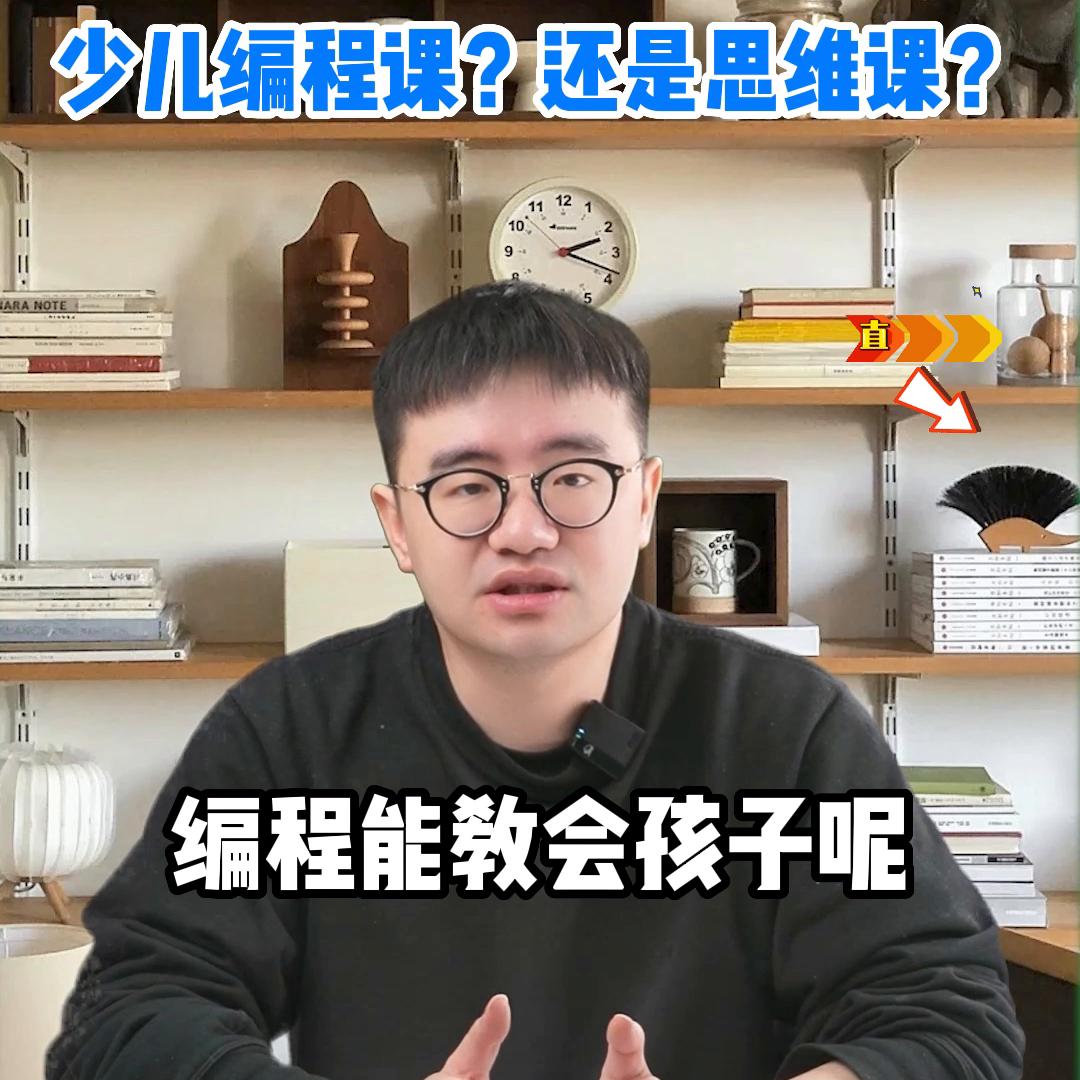 培养逻辑思维能力有什么法,青少年逻辑思维训练有哪些方法