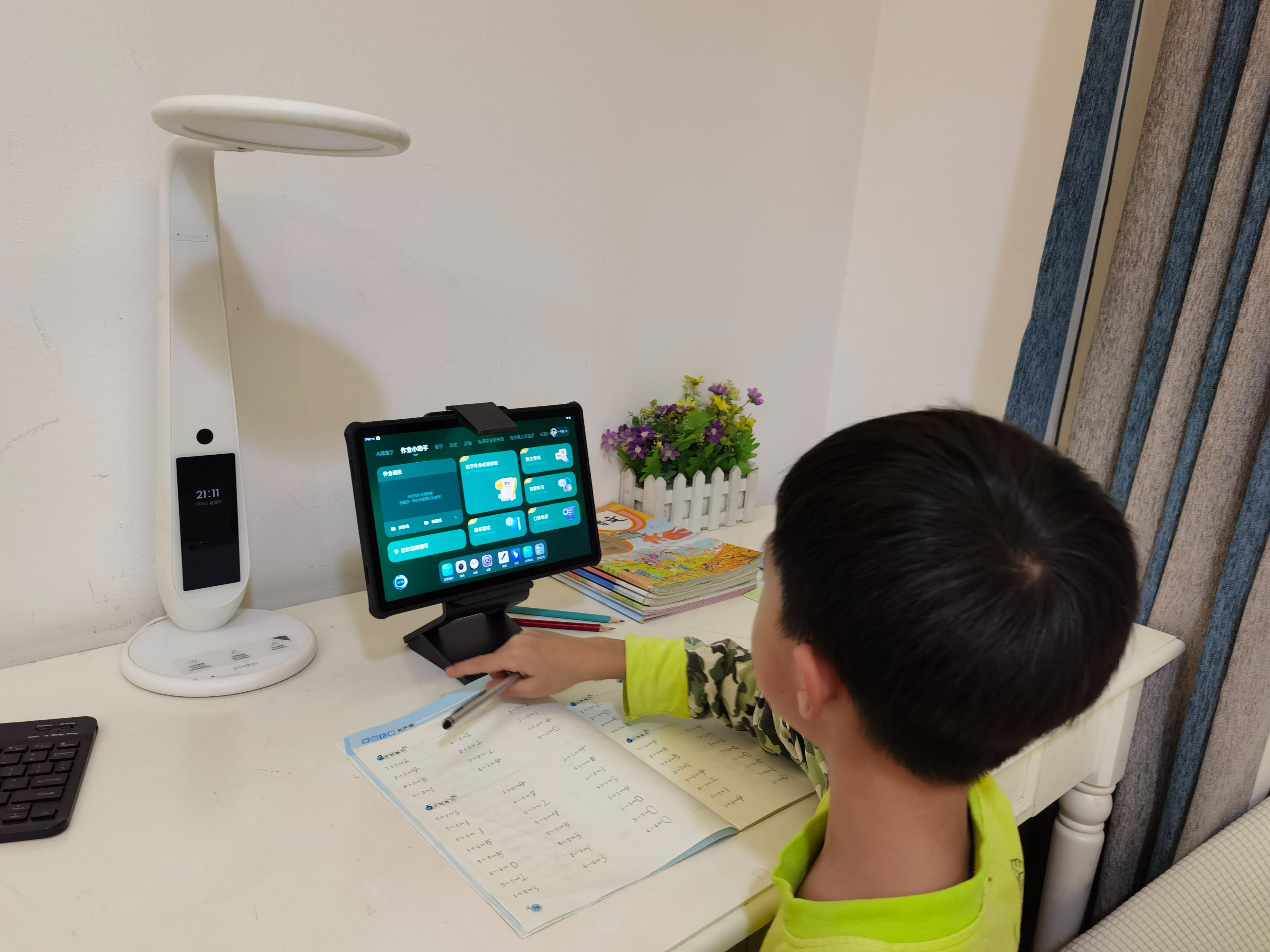 有道ai学习机适合幼儿园的孩子吗,有道ai学习机代替ipad