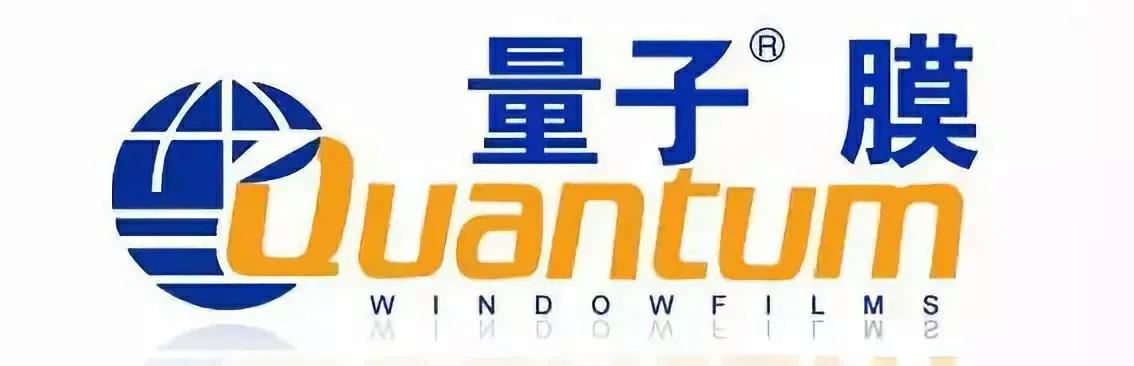 关于窗膜的案例,聊聊贴膜行业