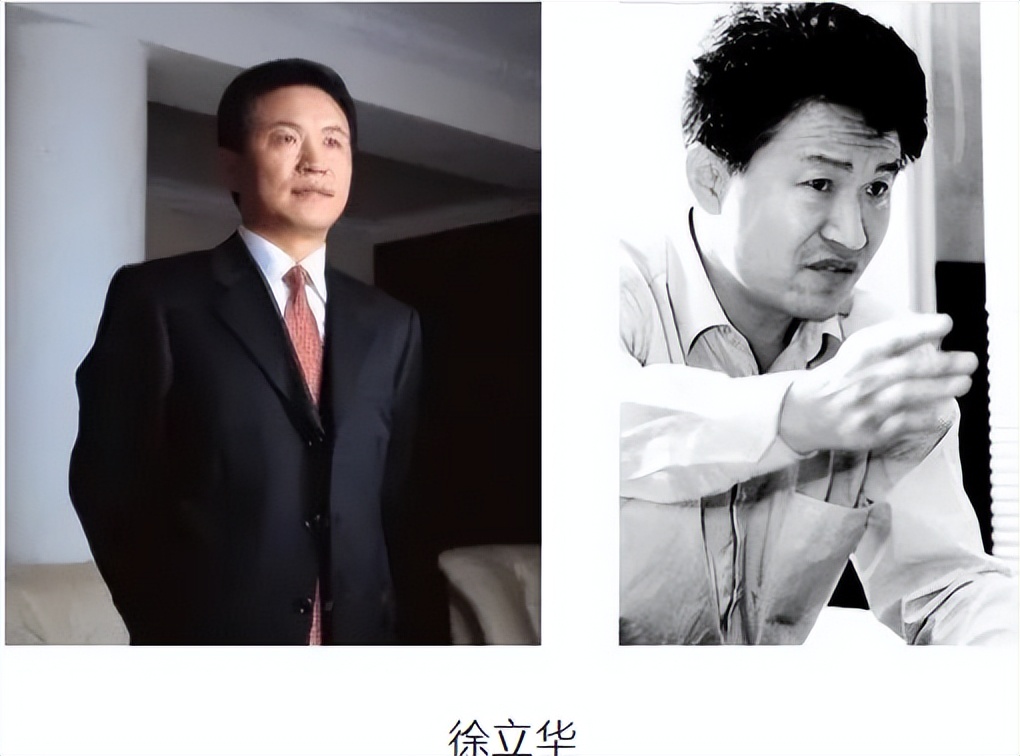 波导发展史,通信历史的回顾