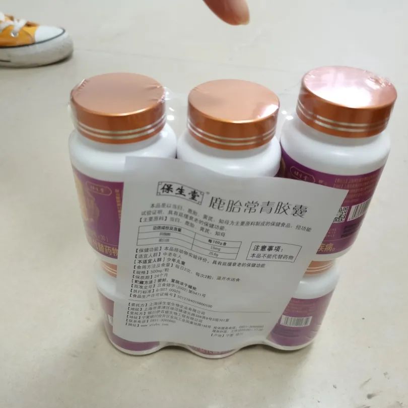 打击整治养老诈骗犯罪案例,百日行动境外诈骗案破案率高吗