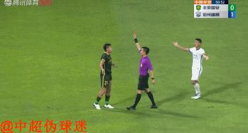中超单场2张黄牌,中超第27轮各队红黄牌停赛通知