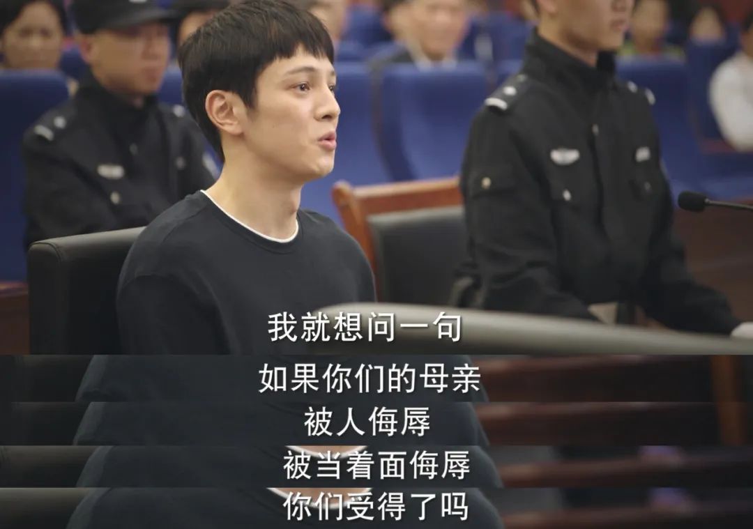 放心了，剧情不忌讳尺度，20位好演员参演，这剧拍出了国剧的底气