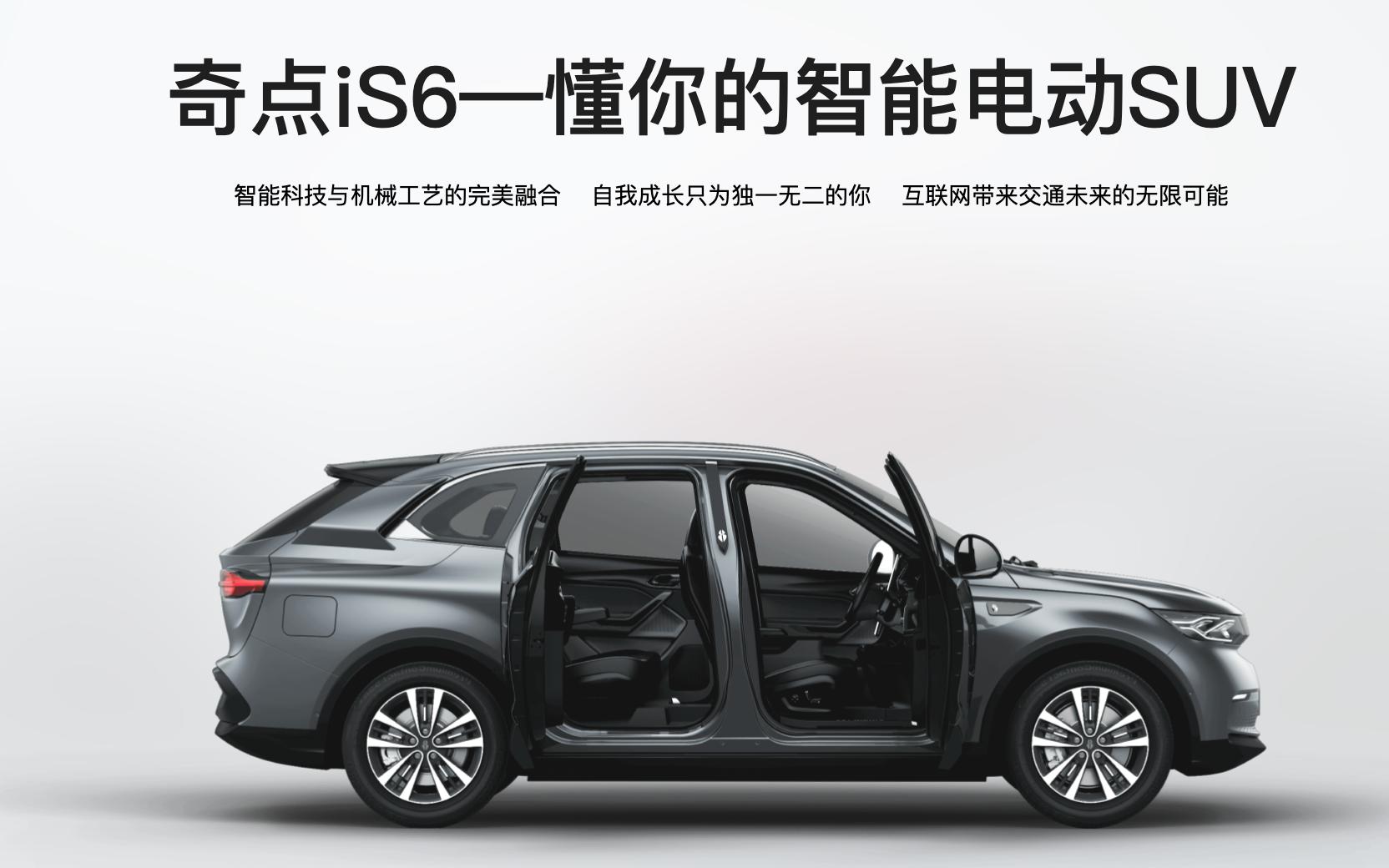 2021新能源品牌销量排名前十名,新能源汽车前十名品牌10万以内