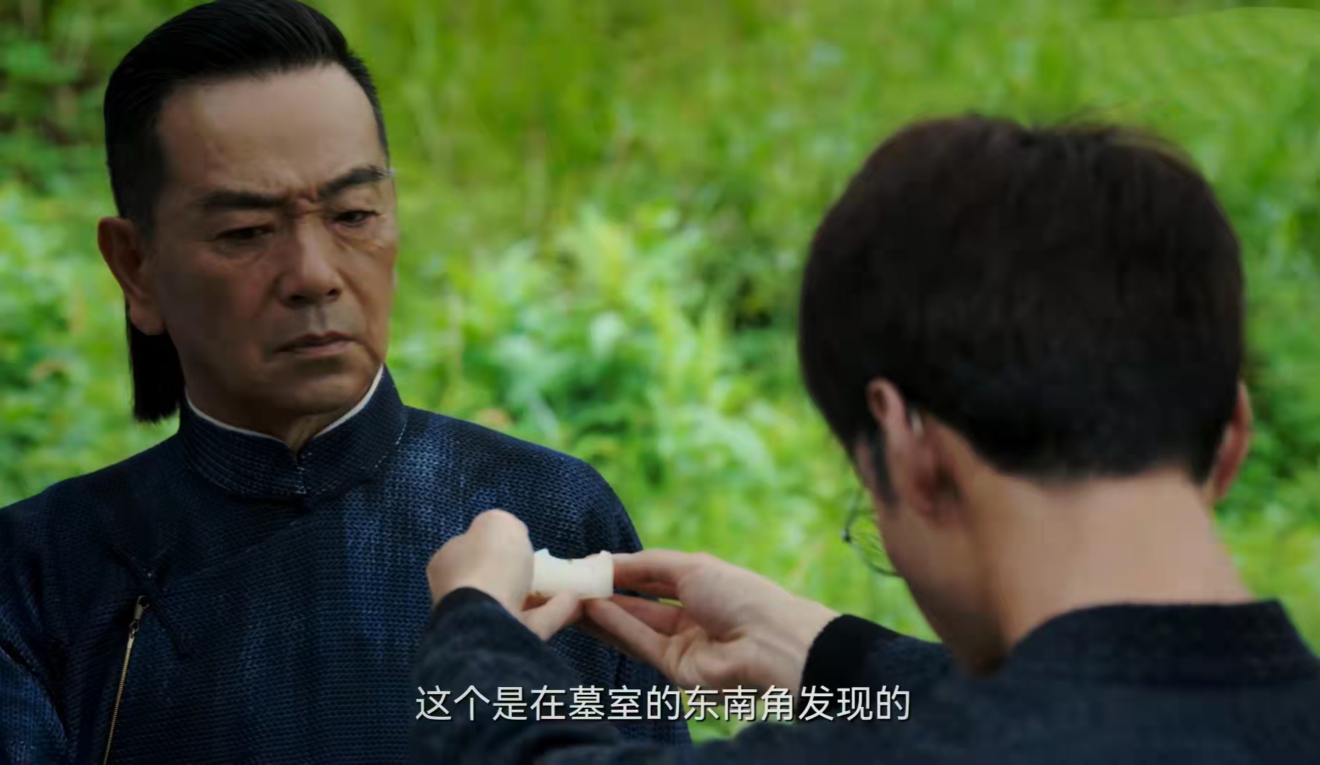 迷航昆仑墟每一集解说,迷航昆仑墟是最后一部了吗