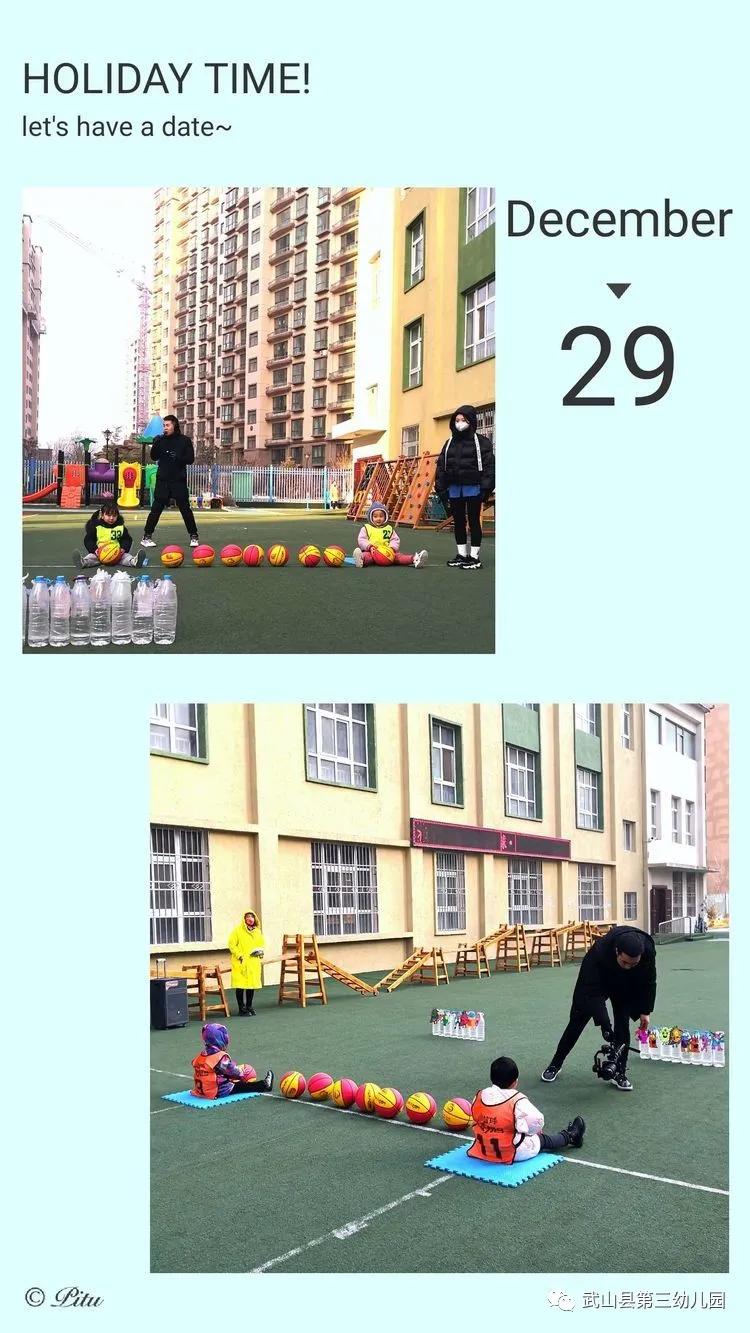 快乐篮球幼儿舞蹈功夫篮球,幼儿园篮球队比赛活动主题