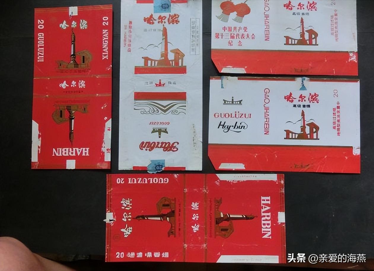 中国绝版老香烟,见过五种以上就说明你老了,老烟民们见过几种?