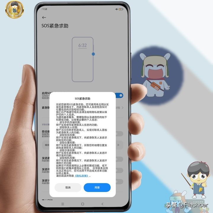 给父母用小米手机,给长辈买手机小米推荐