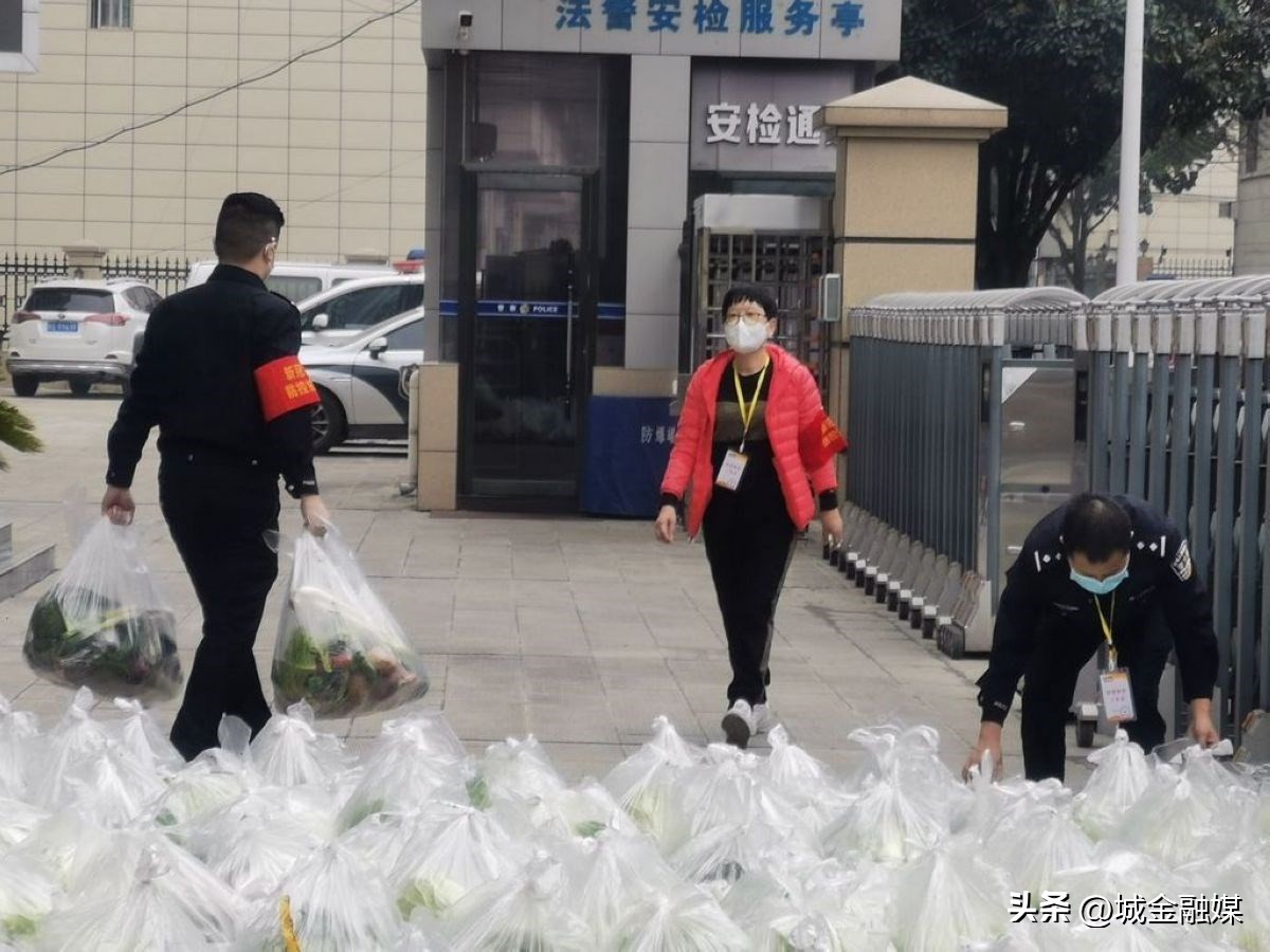 农商银行疫情防控期间汇报,疫情防控勇担当金融服务不打烊