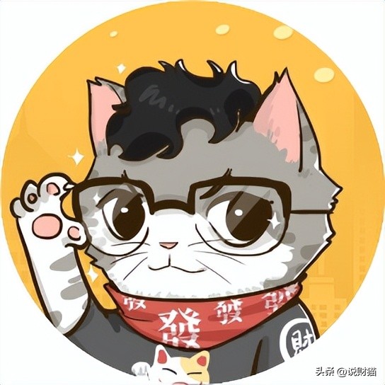 擦边日货开“十元店”,竟做成广州第10富豪