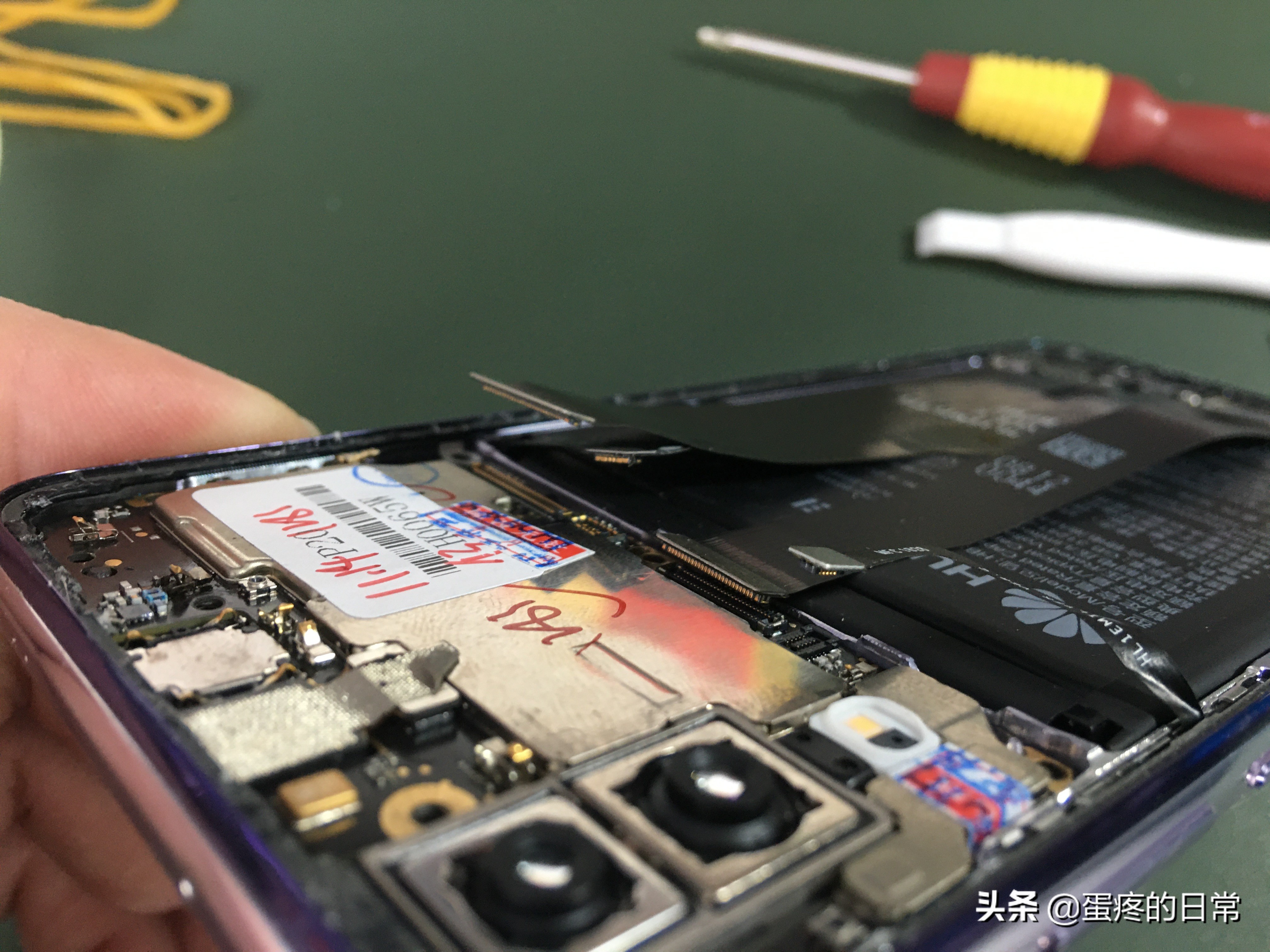 华为p20升级内存有必要么,华为p20升级鸿蒙后内存大了吗