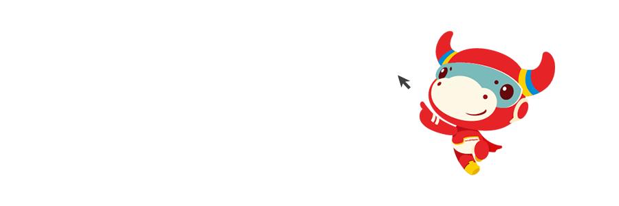 义乌市场开市,义乌商贸城开市大吉