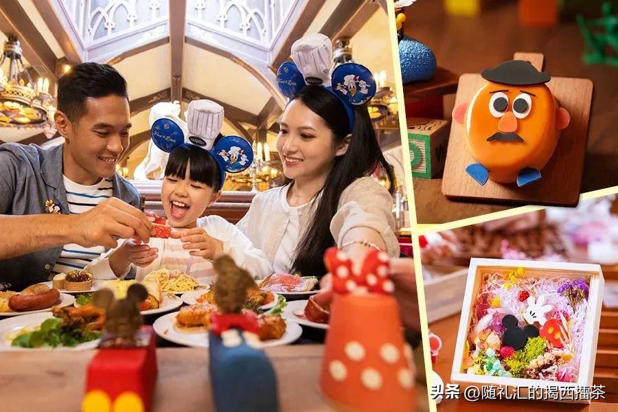 大陆去香港迪士尼攻略,去香港迪士尼第一个玩的项目