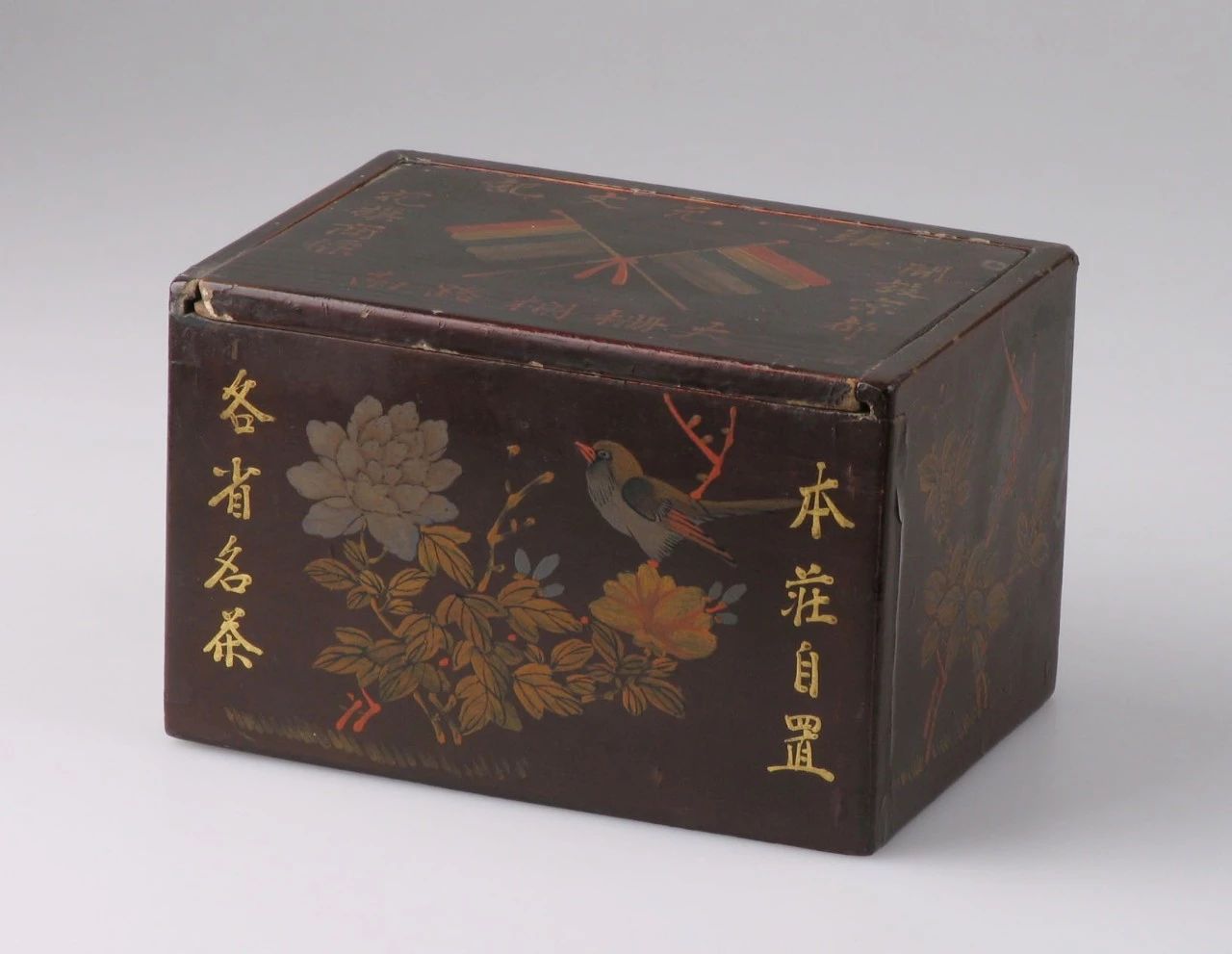 北京张一元茶庄总店好喝的茶,张一元茶庄每个门店的茶都一样吗