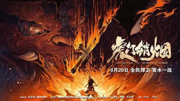 电影海报设计和制作,电影海报设计元素分析