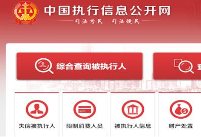 如何有效的管理和提升征信,养成良好征信的最佳方法